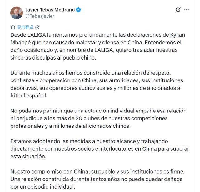 xpj官网登录入口相关图片