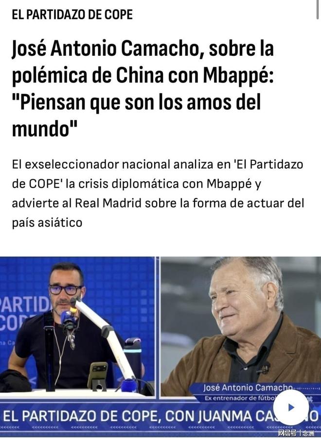 xpj官网详情图