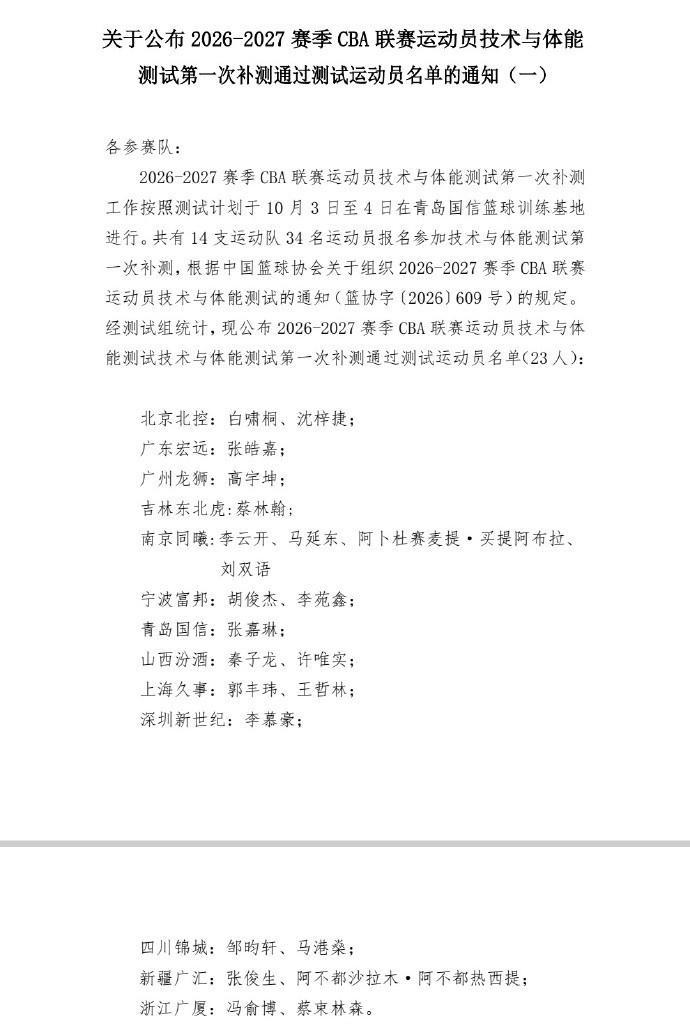 xpj官网登录入口介绍图片