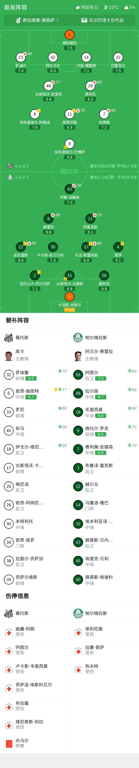 xpj官网登录入口图片展示