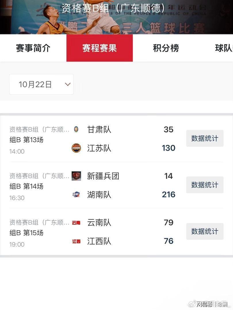xpj国际介绍图片