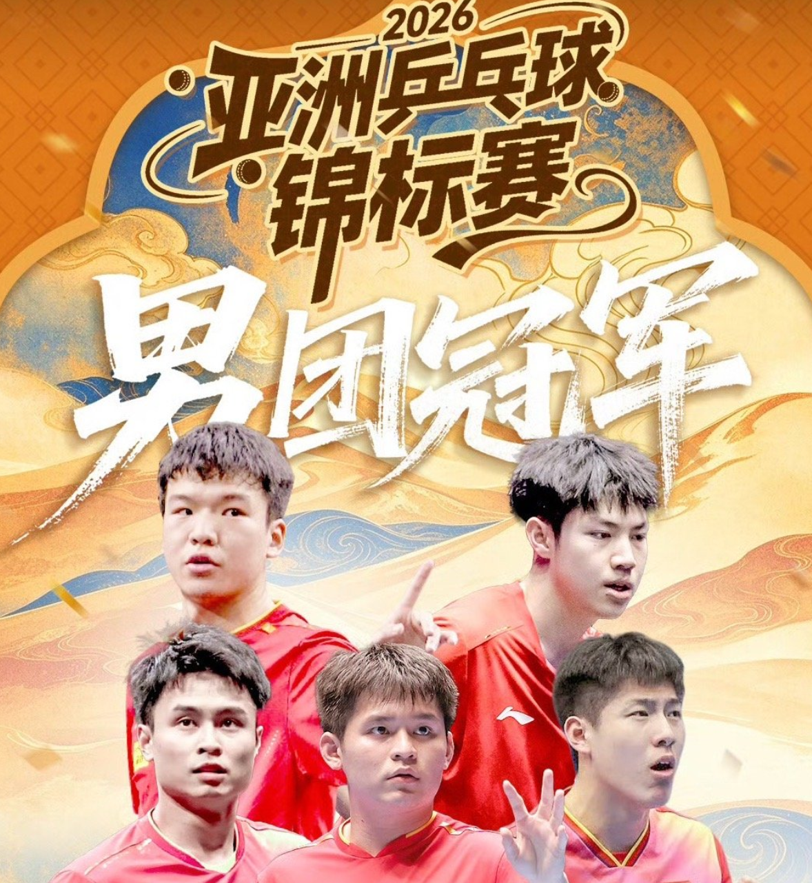 xpj集团详情图