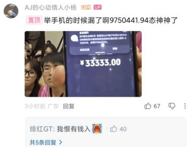 xpj官网展示图片