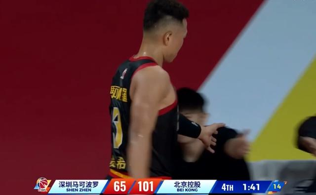 MVP怎么了？贺希宁10中2仅得6分 深圳两连败输91分