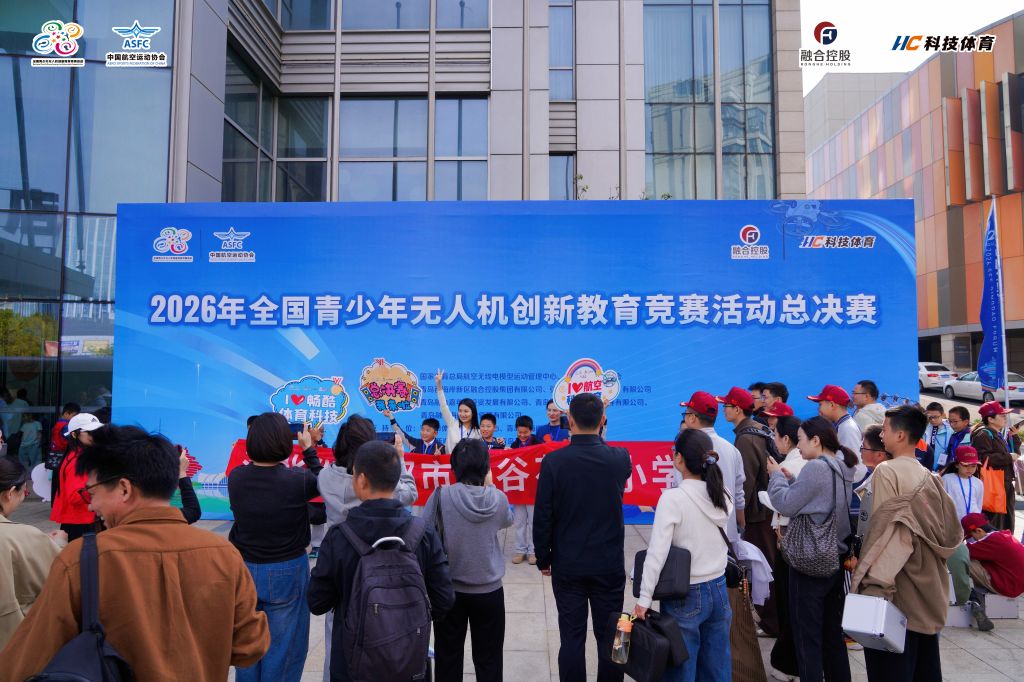 xpj国际图片展示