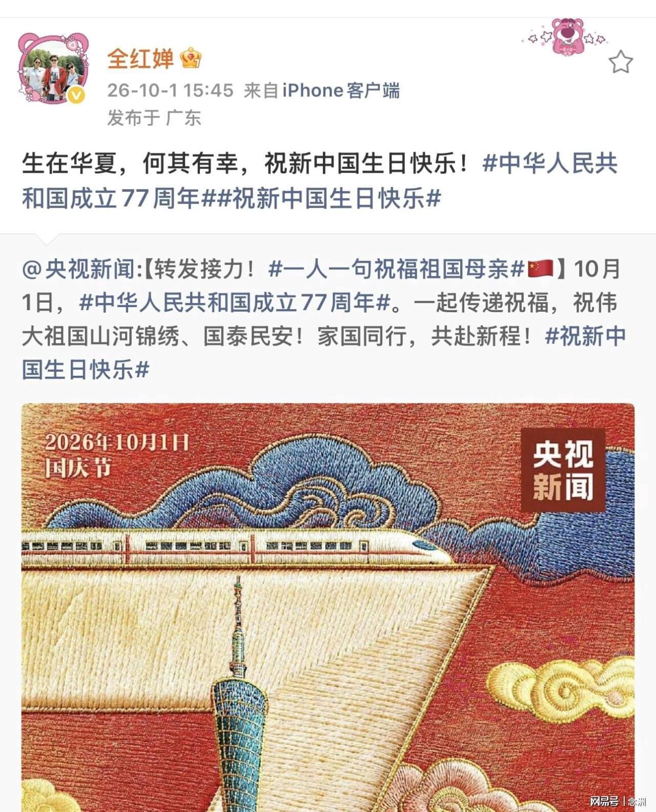 xpj官网登录入口相关图片