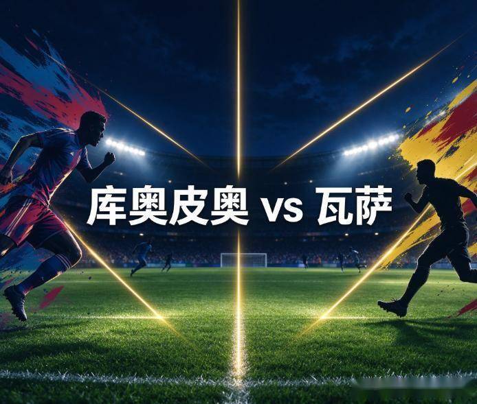 xpj集团介绍图片