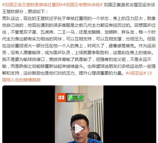xpj官网介绍图片