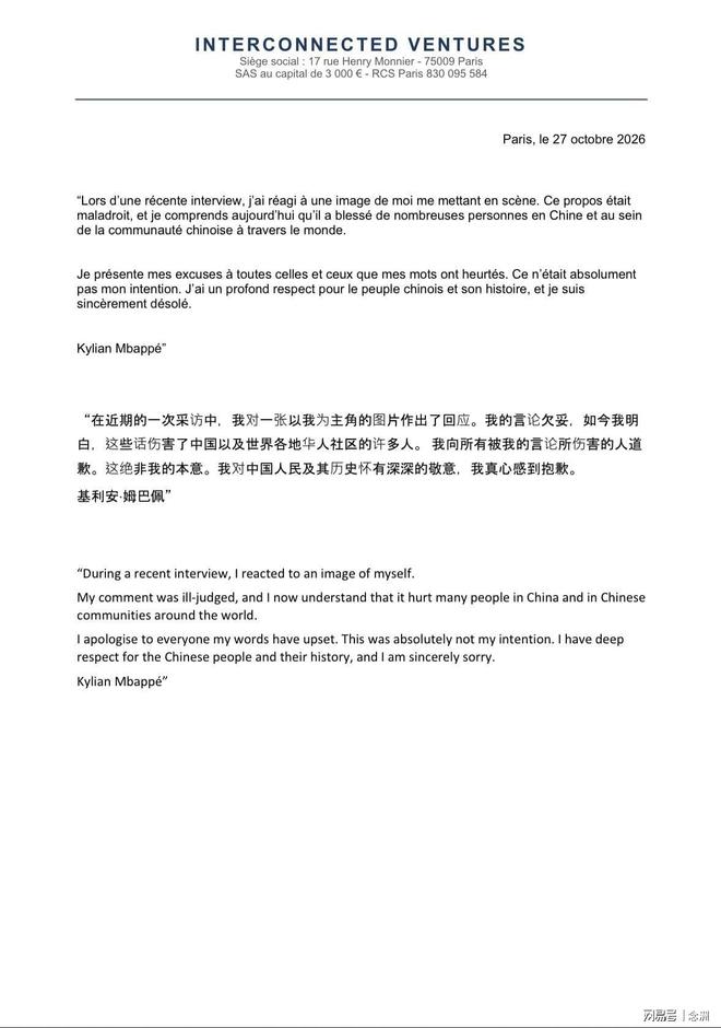 xpj官网登录入口案例展示