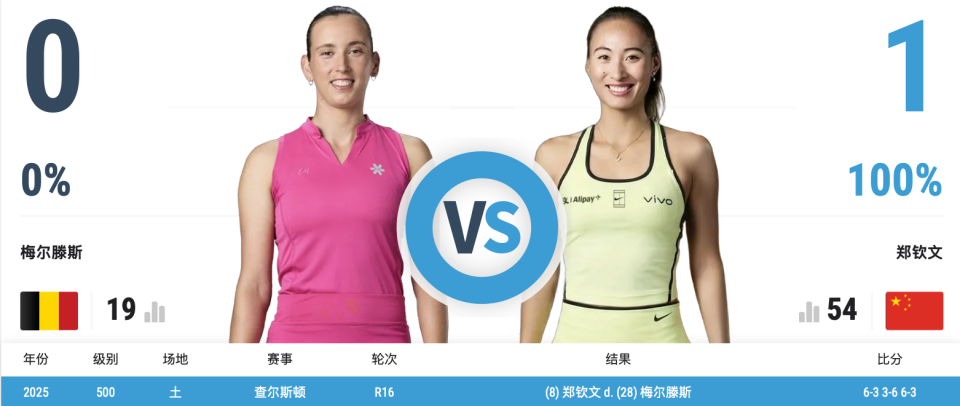 xpj官网登录入口产品图片