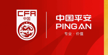 xpj官网图片展示