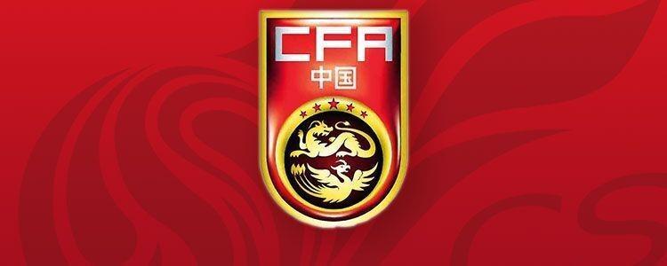 U16国少新一期大名单：刘凯源、李东宸、吴比乐在列
