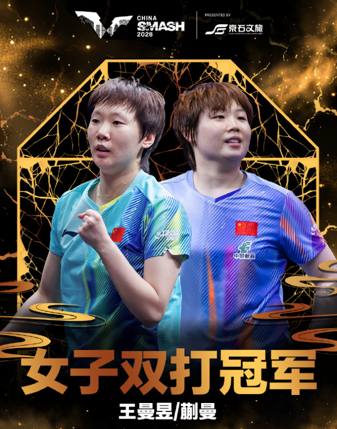xpj官网产品图片