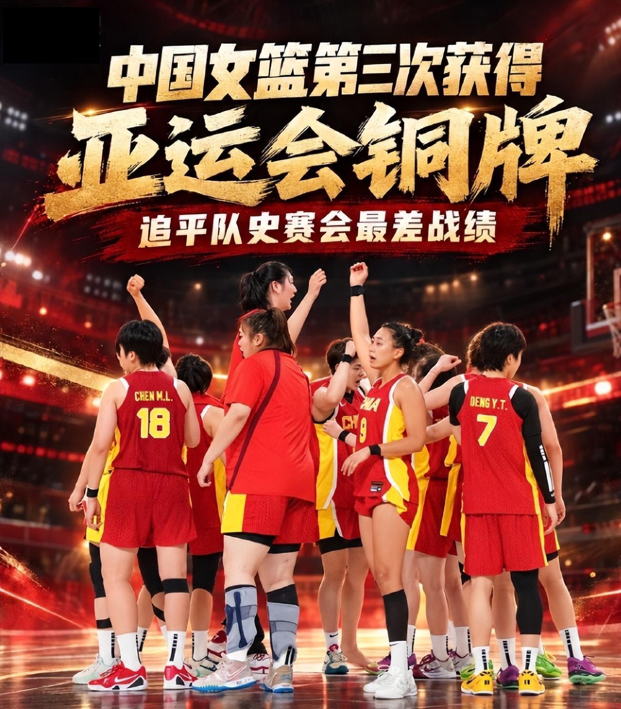 xpj国际详情图
