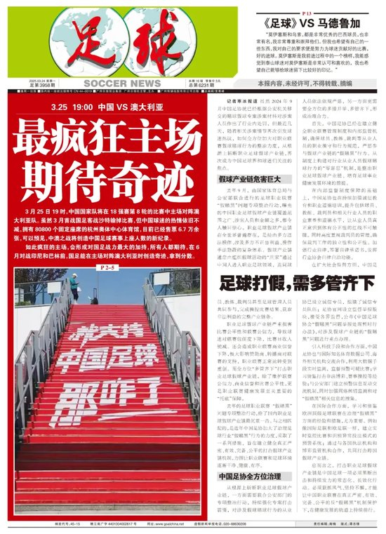 xpj国际案例展示