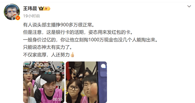 xpj官网登录入口图片展示