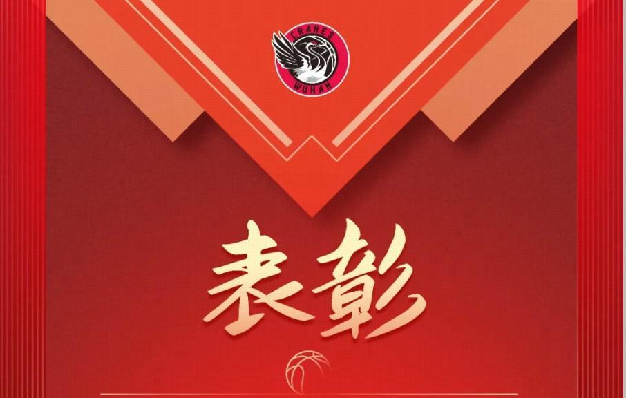 赏罚分明？武汉女篮官方：丁亦可打架还手罚款1万，邢欣等人劝架奖励10万