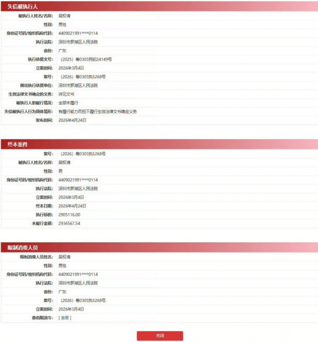 了解xpj官网登录入口