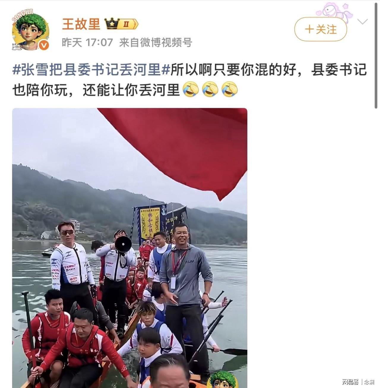 xpj国际介绍图片