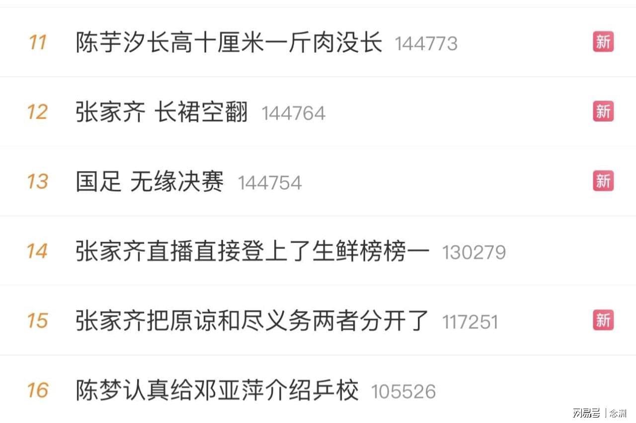 了解因为xpj国际是目前最好的游戏网站