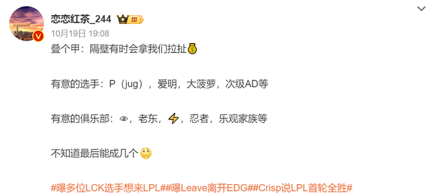 xpj集团产品图片