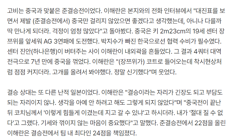 xpj国际案例展示