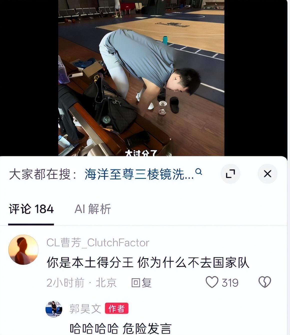 xpj集团案例展示