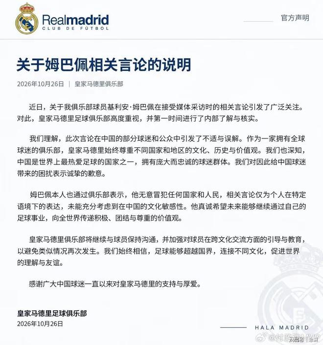 xpj国际图片展示