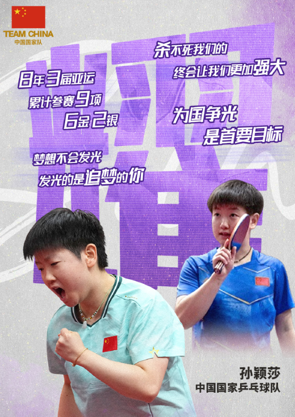xpj官网产品图片