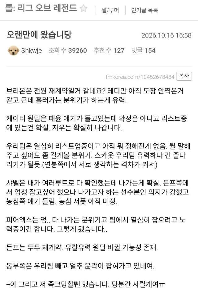 xpj国际介绍图片