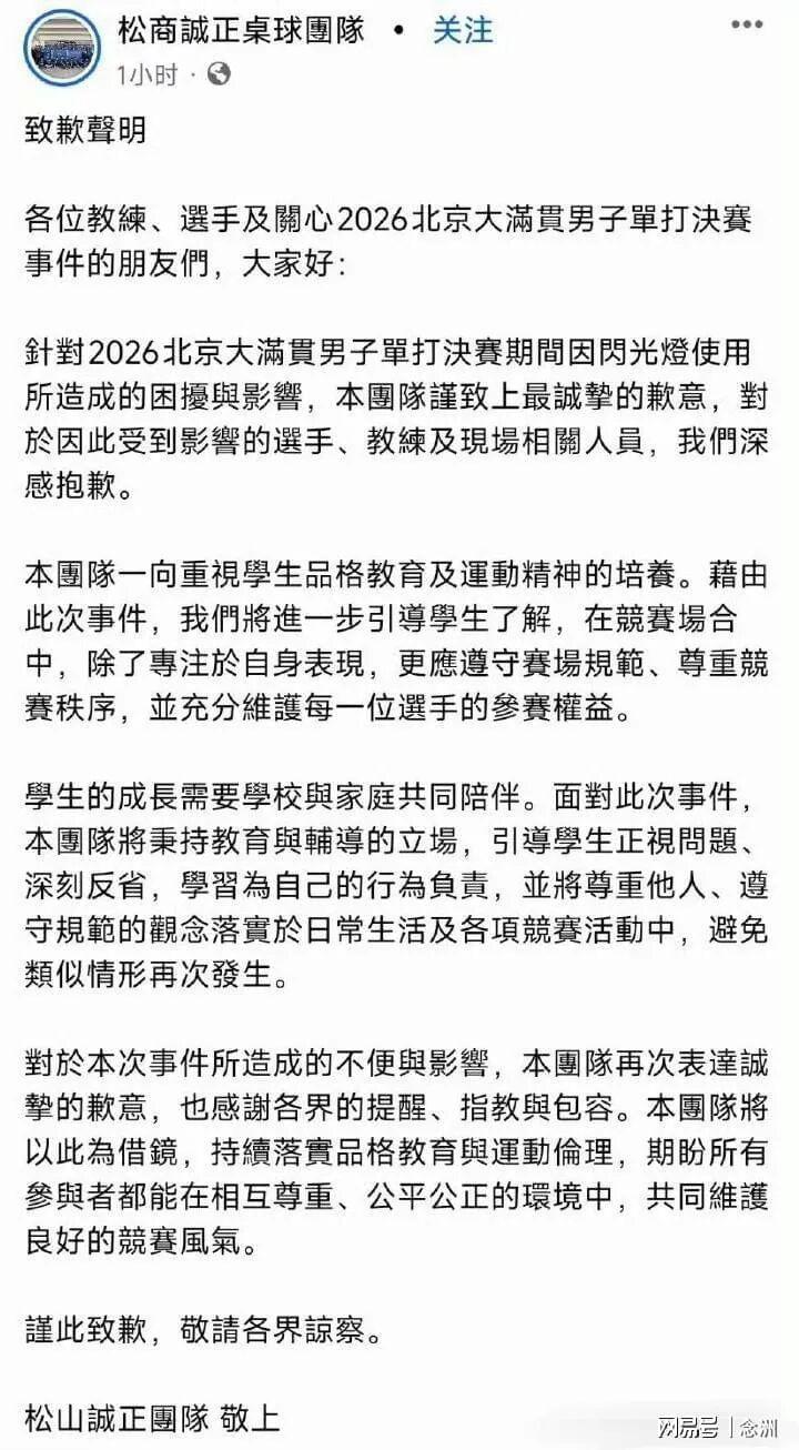 了解xpj官网