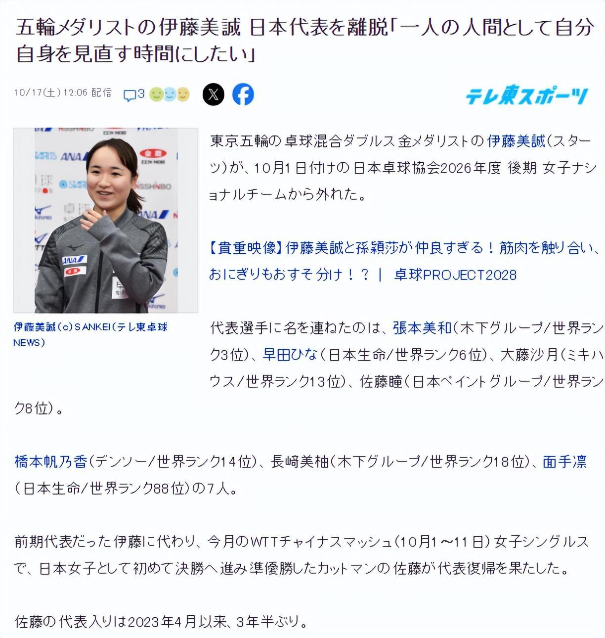 xpj官网登录入口介绍图片