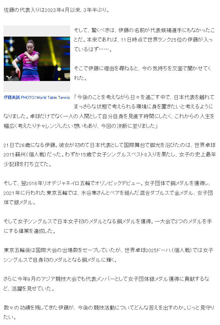 xpj集团产品图片