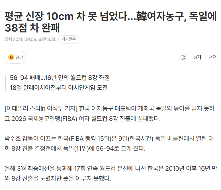 xpj官网登录入口介绍图片