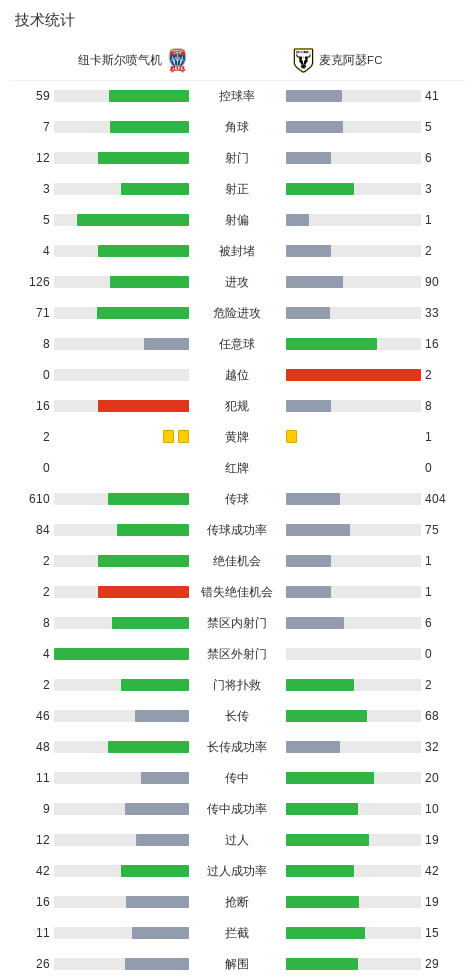 xpj官网介绍图片