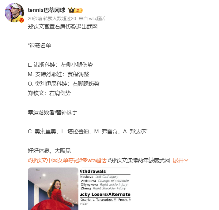 xpj官网登录入口介绍图片