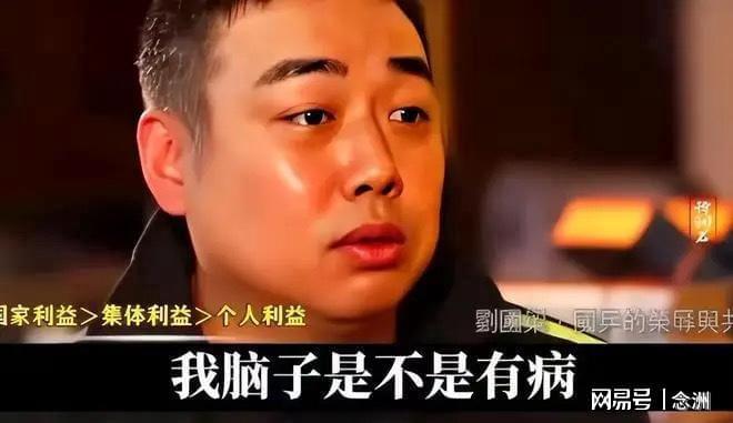 xpj官网详情图