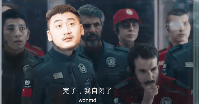 xpj集团详情图