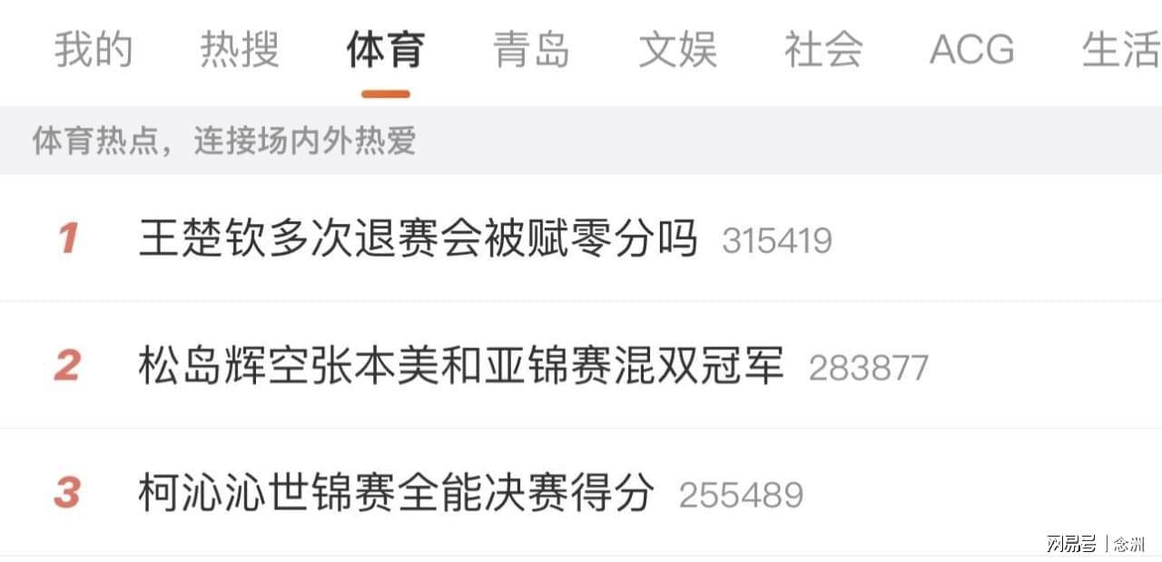 xpj国际图片展示