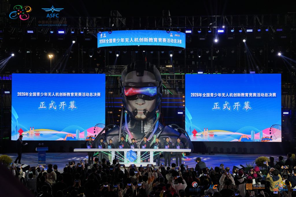 xpj国际产品图片