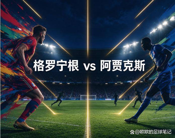 xpj官网案例展示