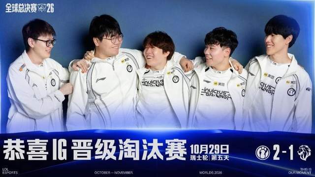 xpj国际详情图
