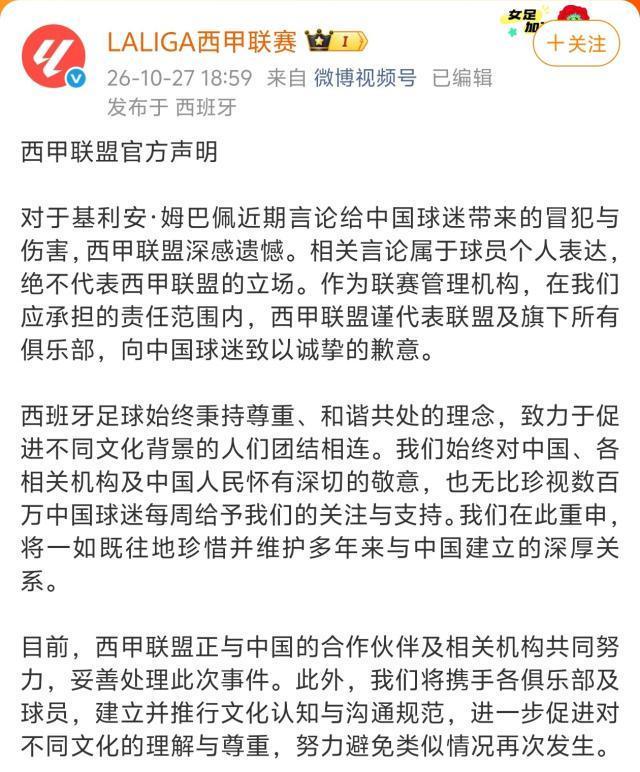 xpj集团相关图片
