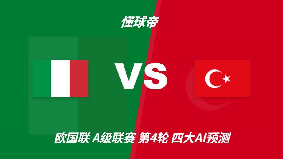 xpj集团相关图片