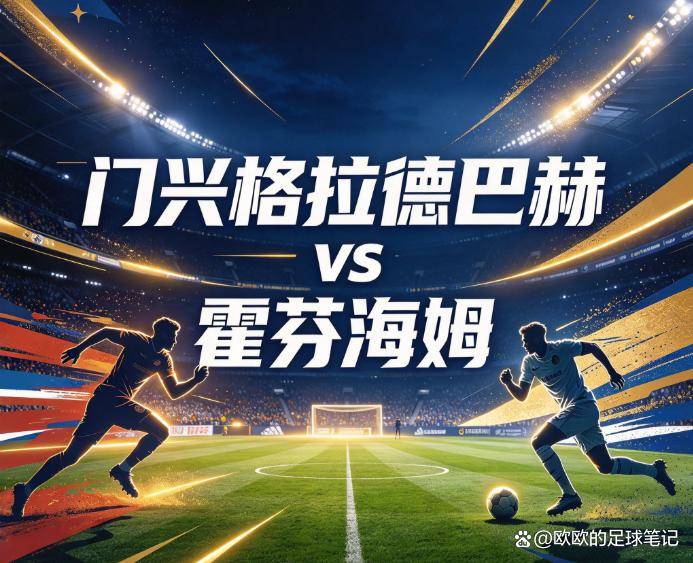 xpj集团案例展示