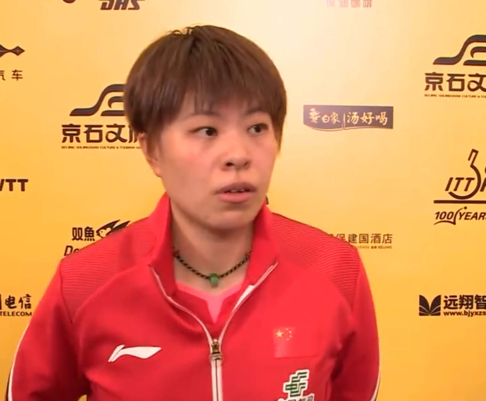 了解xpj官网