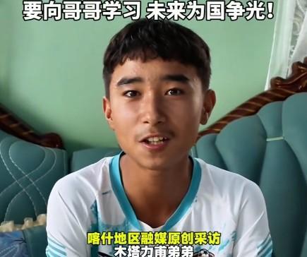xpj官网图片展示
