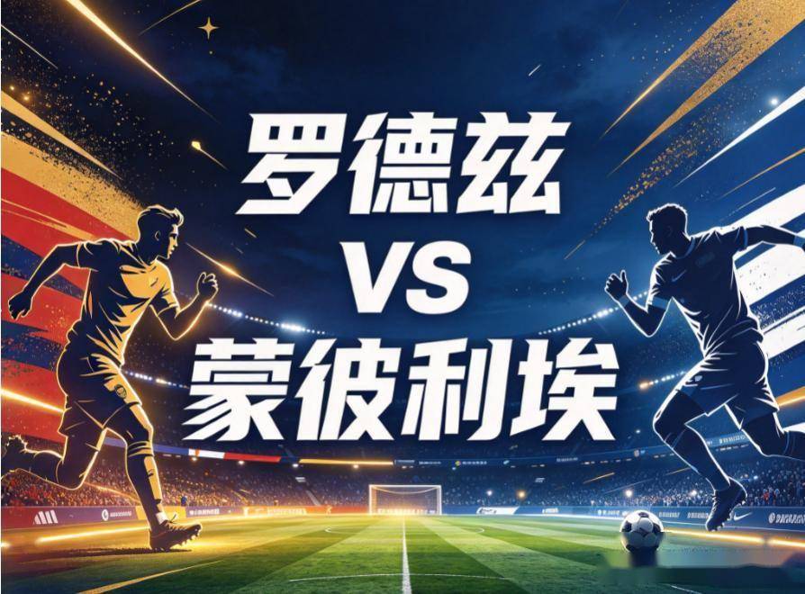 了解xpj集团