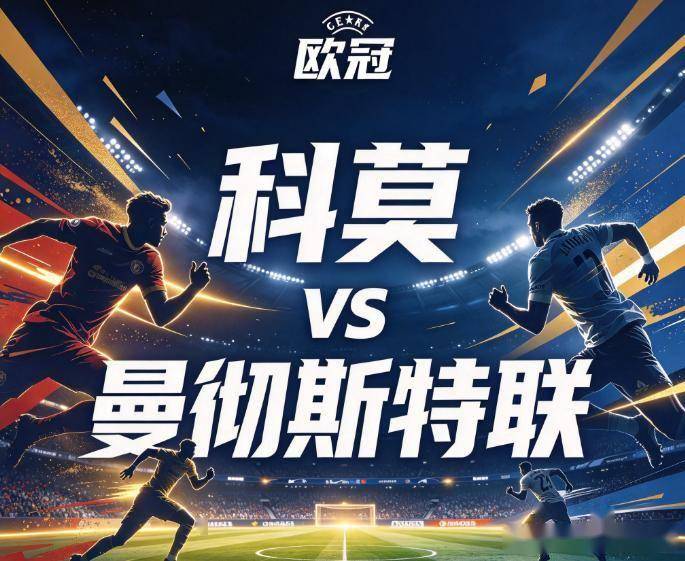 了解xpj集团