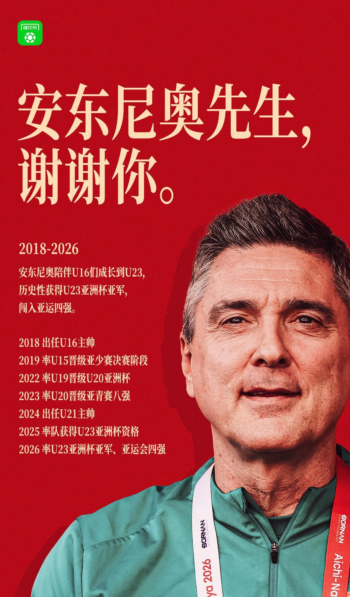 xpj国际产品图片